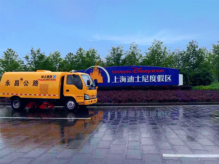 亚洲必赢扫路车保洁上海迪士尼