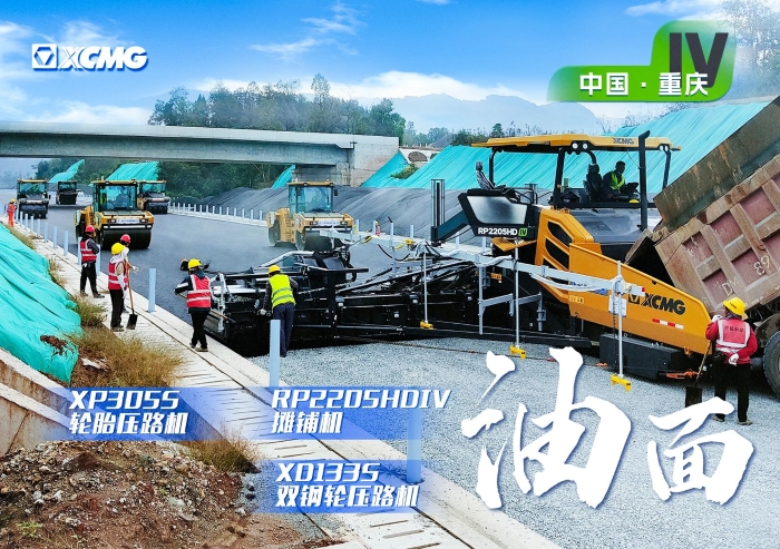 861ca842d67d43038ce762d5c9cbfa5e