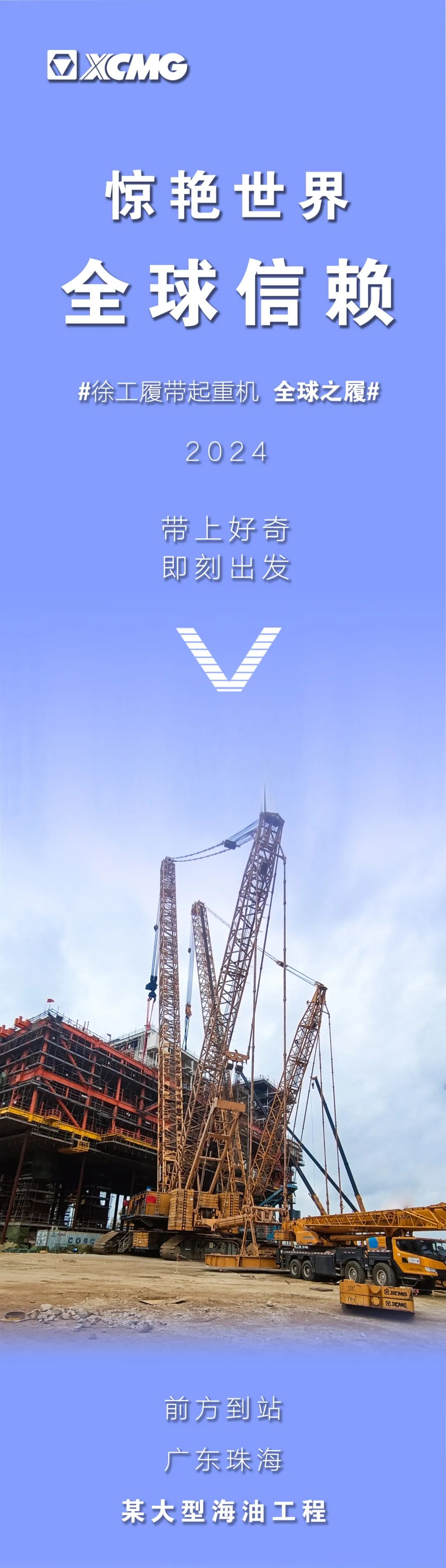 亚洲必赢·bwin(中国唯一)官方网站