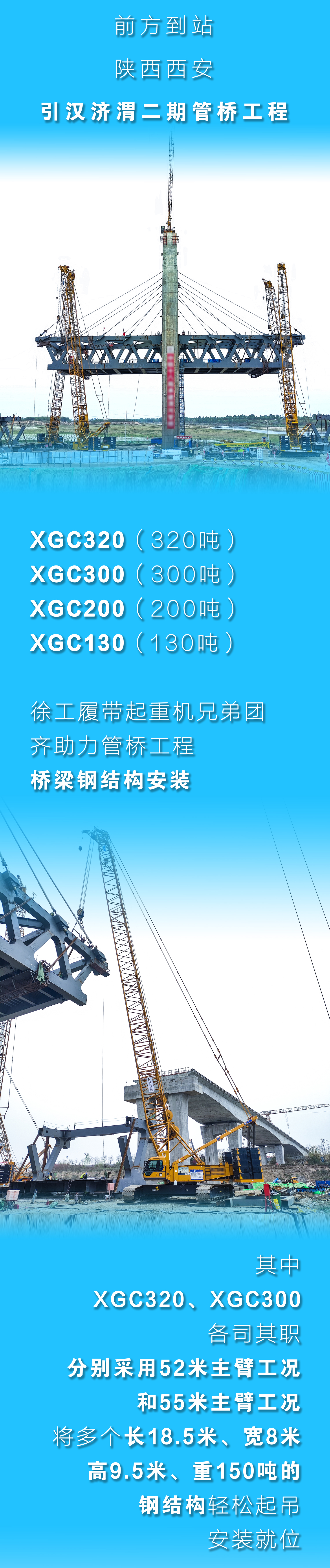 亚洲必赢·bwin(中国唯一)官方网站