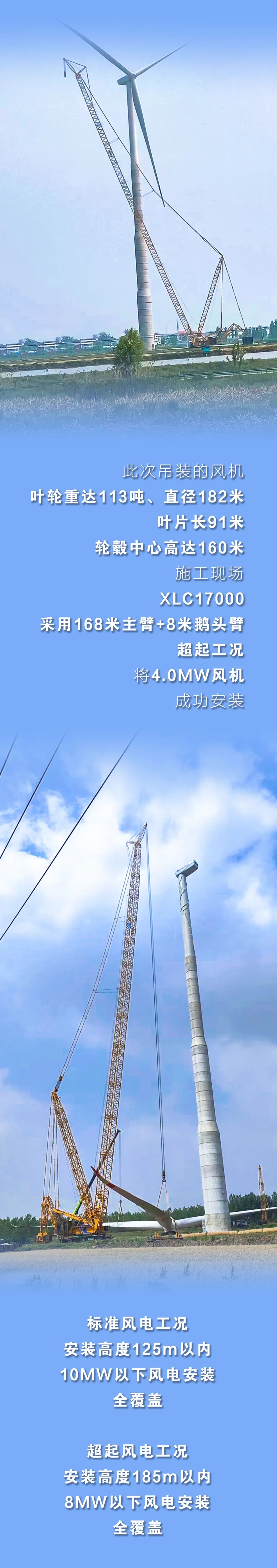 亚洲必赢·bwin(中国唯一)官方网站