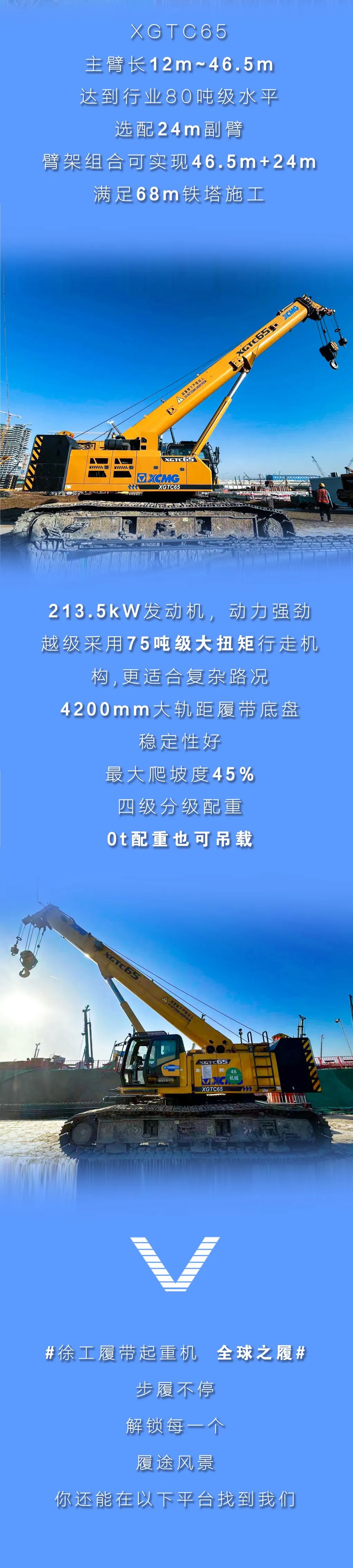 亚洲必赢·bwin(中国唯一)官方网站