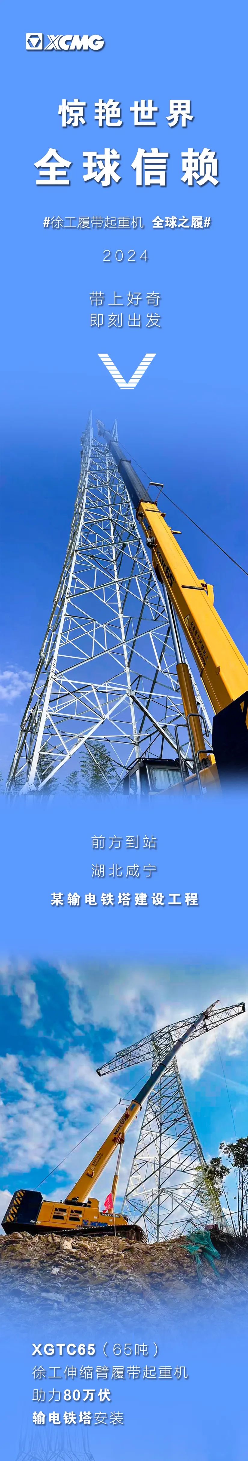 亚洲必赢·bwin(中国唯一)官方网站