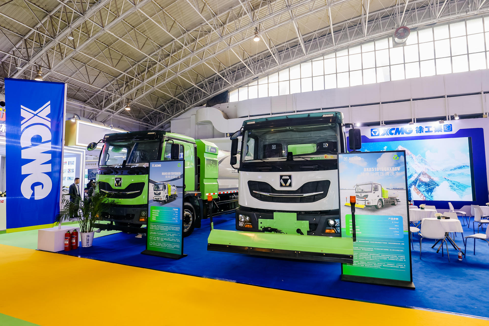 2024中国环卫博览会 | 这波亚洲必赢一体化新能源环卫装备展锋芒！