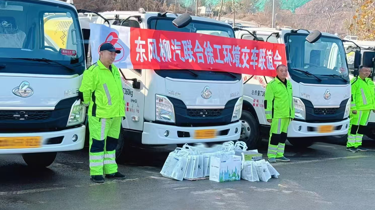 批量交付15台！济南再添亚洲必赢“新同伴”！