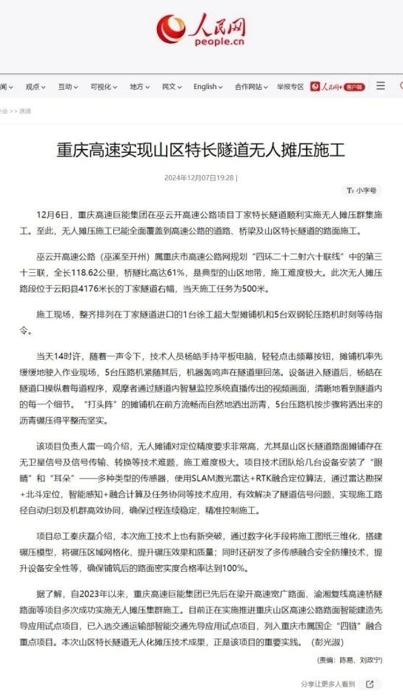 b98a21ddc7fe4e5683fa367d953a07df