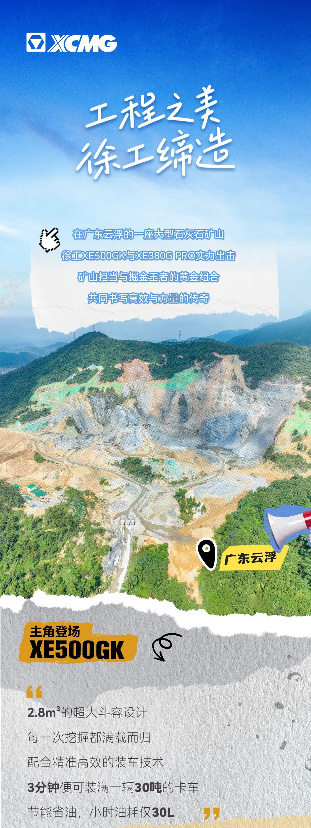 亚洲必赢·bwin(中国唯一)官方网站