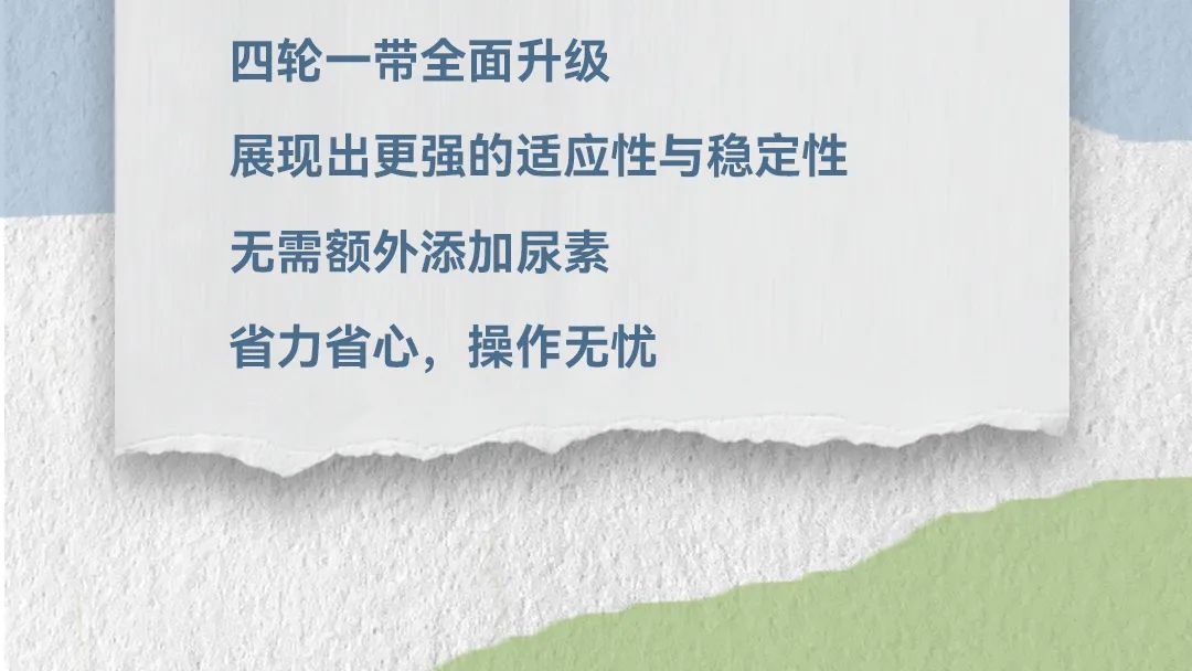 亚洲必赢·bwin(中国唯一)官方网站