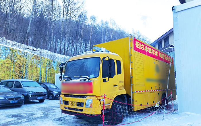 亚洲必赢应急电源车全力包管亚冬会供电