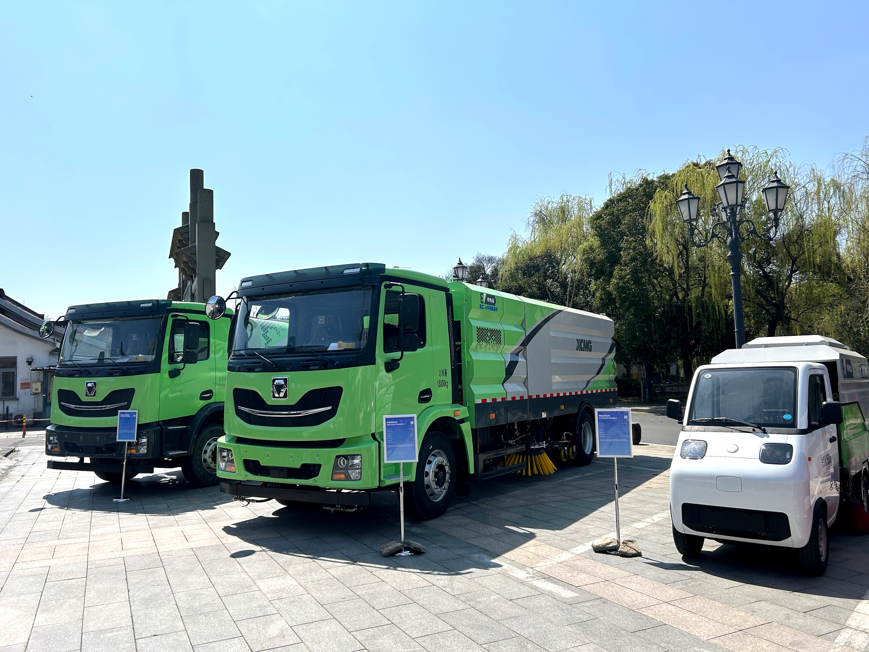 上春山 下江南，，，，，，亚洲必赢在“浙”里邀您共鉴绿色新实力