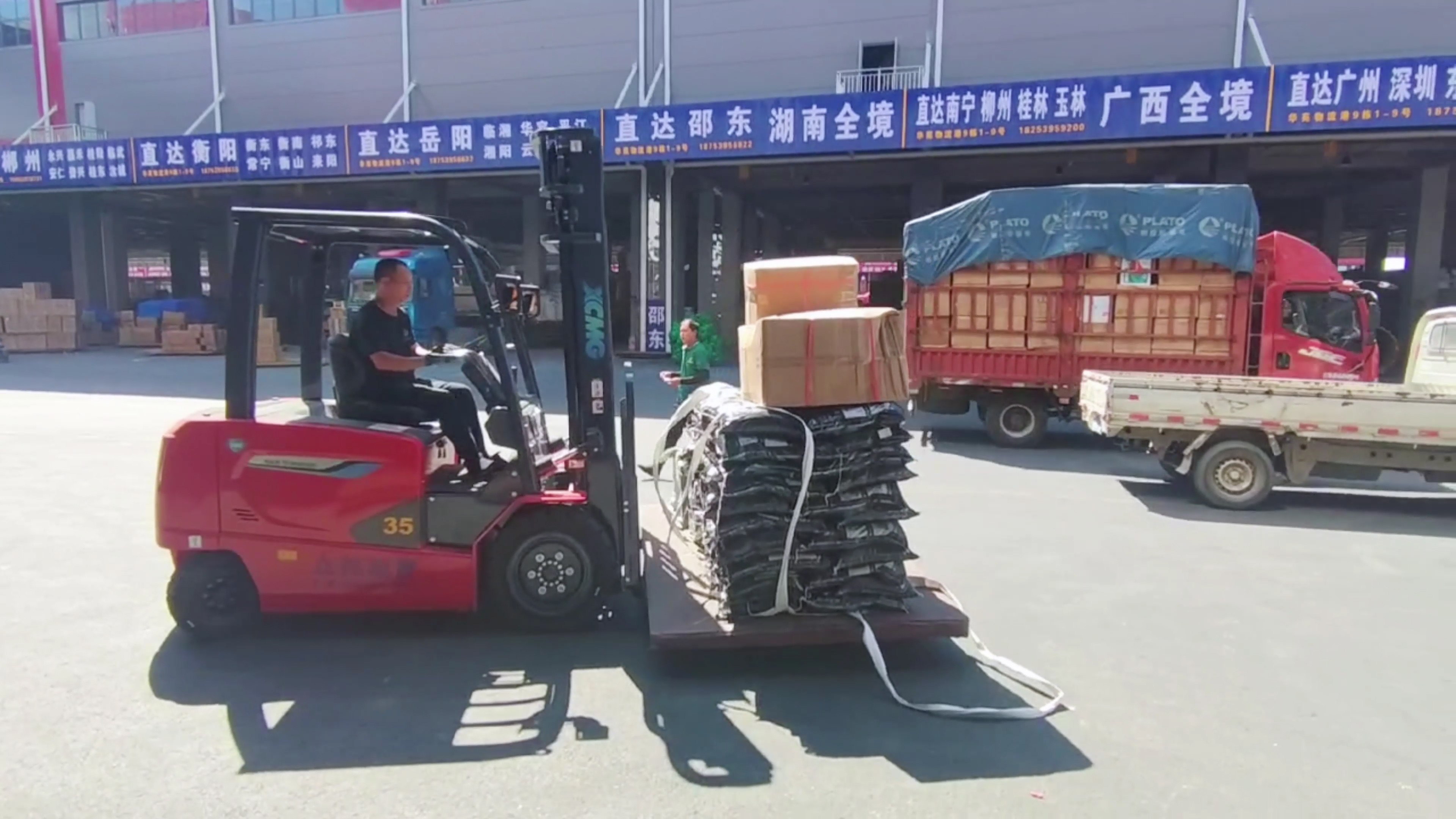 亚洲必赢新能源叉车，，，华东地区物流园新方案