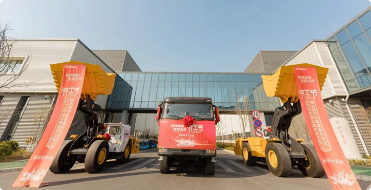 开工，，开弓！基础能源成套化妆备奔向全球~