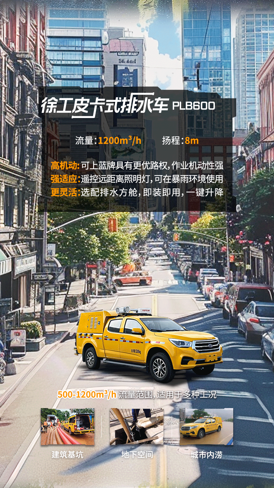 亚洲必赢·bwin(中国唯一)官方网站