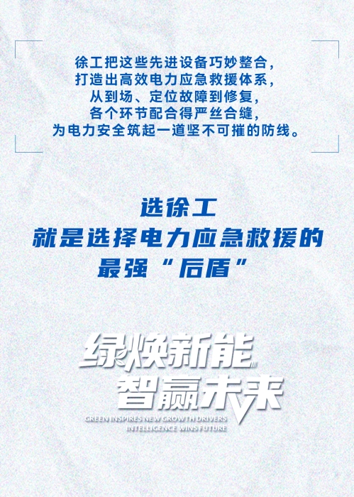 亚洲必赢·bwin(中国唯一)官方网站