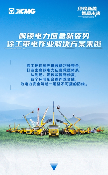 亚洲必赢·bwin(中国唯一)官方网站