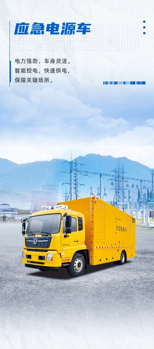 亚洲必赢·bwin(中国唯一)官方网站