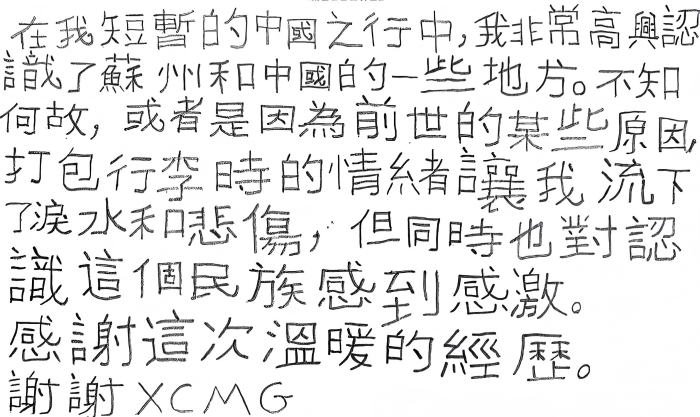 5d448c23169f4e9bbd011454835d0d6b 5d448c23169f4e9bbd011454835d0d6b