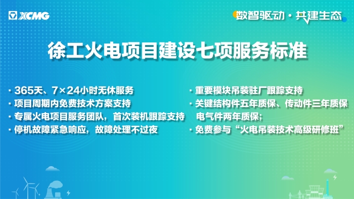 abd7743ef8f84aee9082c937d7c034c9 abd7743ef8f84aee9082c937d7c034c9