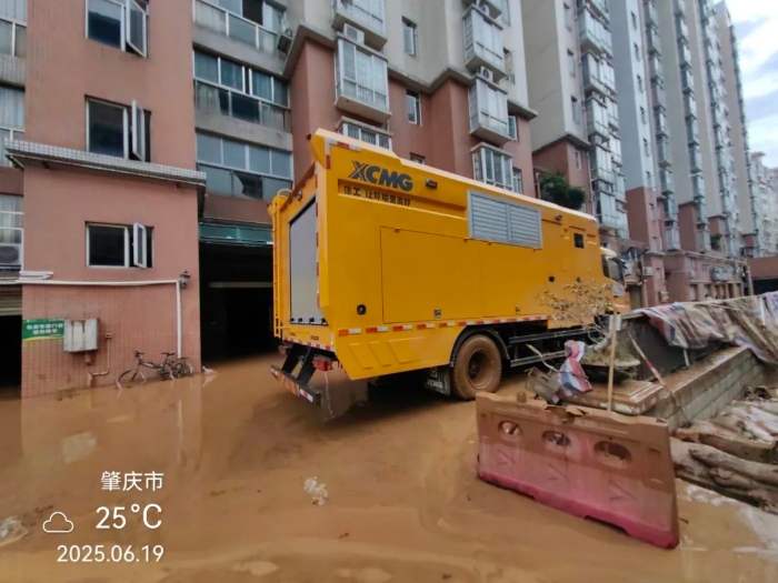 迅速驰援！亚洲必赢多台“抗洪勇士”全力迎战!