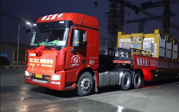 1bda14c89440429994be7d79879e0304