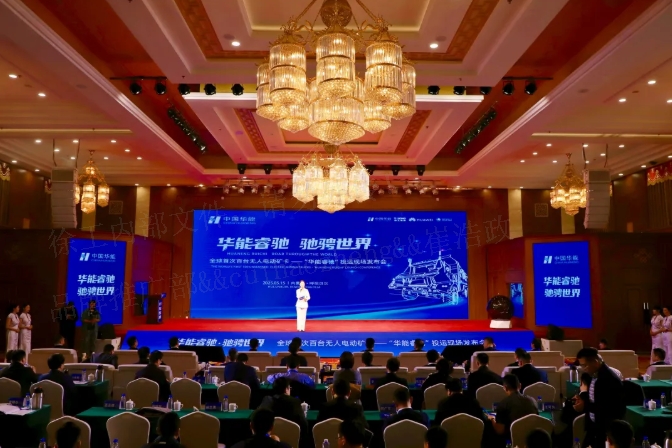 官网1.png