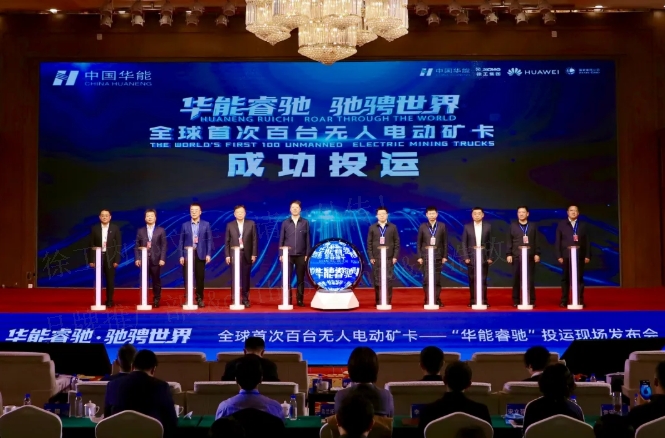 官网3.png