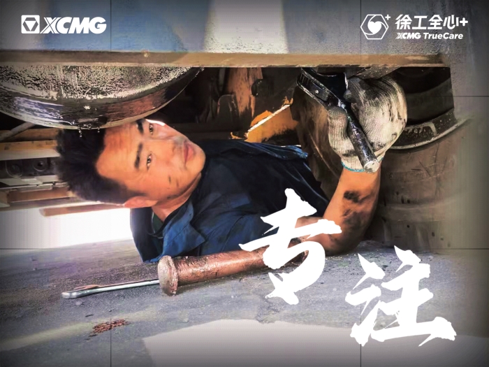 88b9aaa16fde4d00b9b67edd775b2ab1