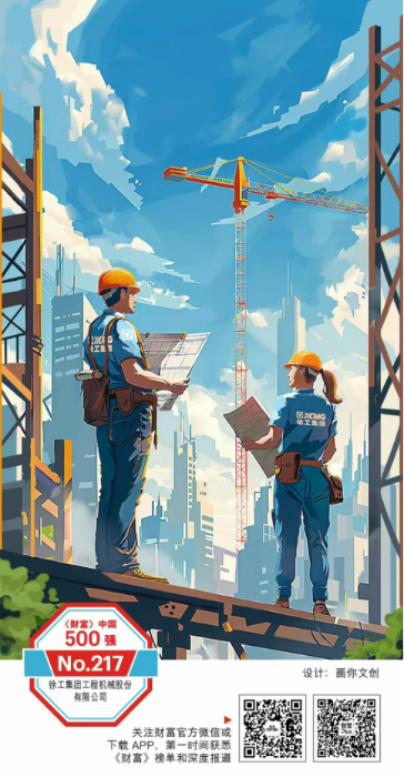 亚洲必赢·bwin(中国唯一)官方网站