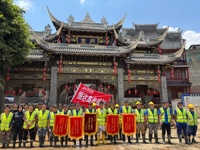 b7f6b8a5e2844a87af67b48fe293e5f9