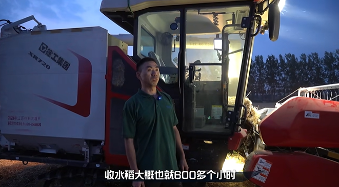 3bab16f0046e41e0a4cb6d0890337e65