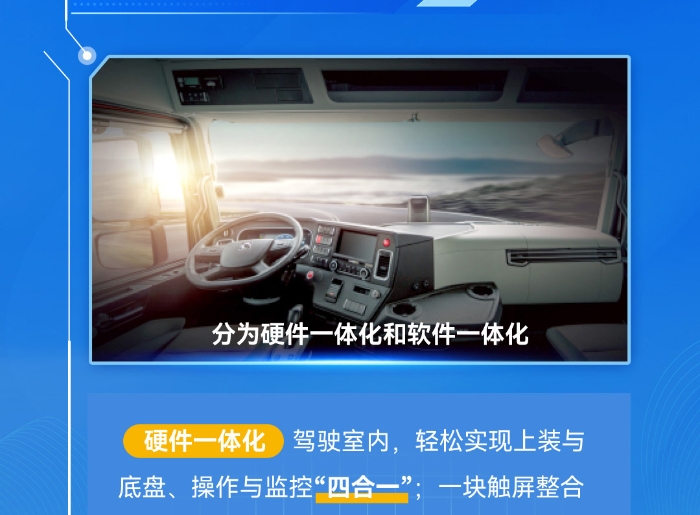 12f91d9309444a508017530d22a99e38