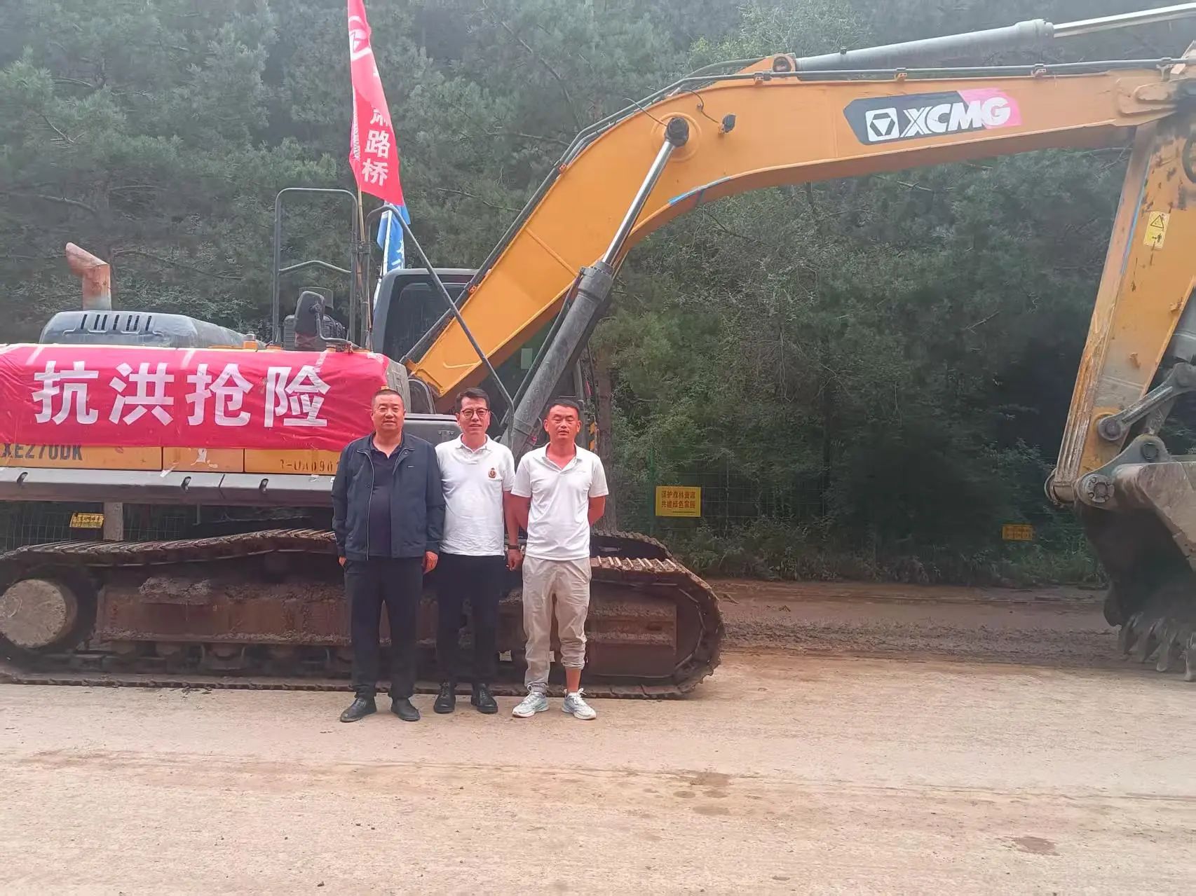 亚洲必赢·bwin(中国唯一)官方网站