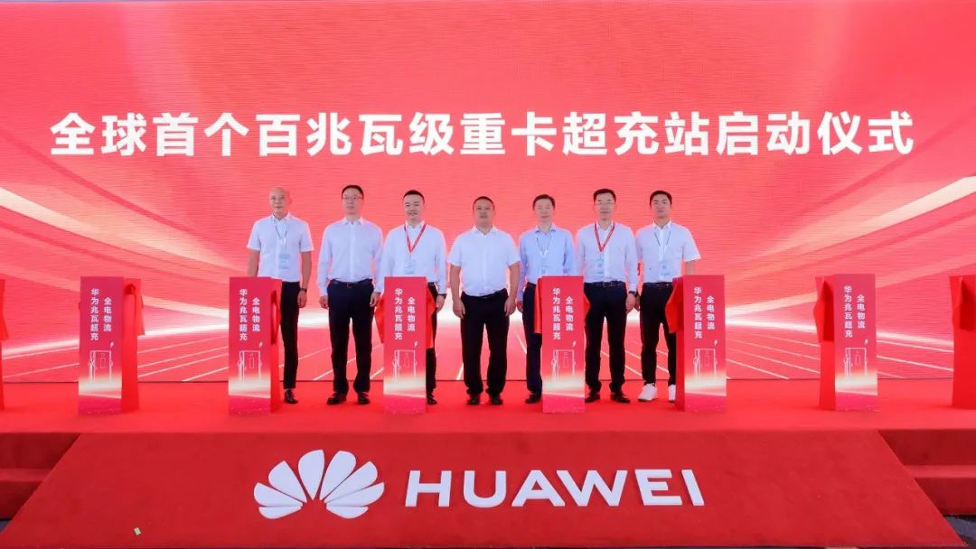 亚洲必赢·bwin(中国唯一)官方网站