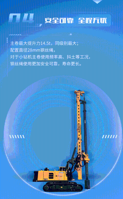 10ecef1404194a7db51da17eb0f7700b