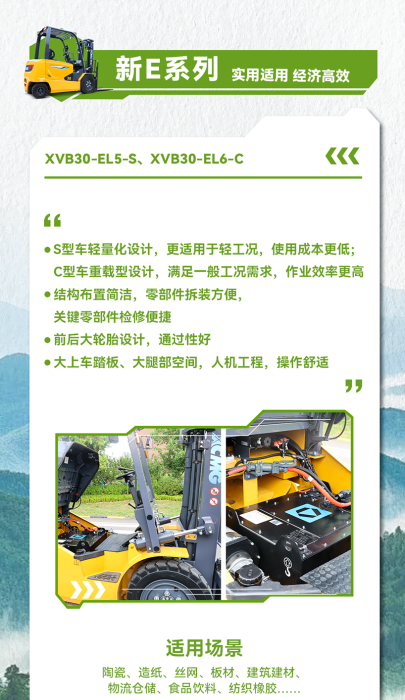 亚洲必赢·bwin(中国唯一)官方网站