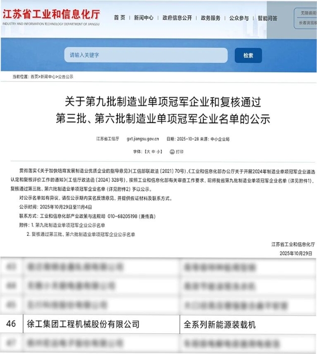 64e5c5f9c8324754a8f3ee2bfedb95be 64e5c5f9c8324754a8f3ee2bfedb95be