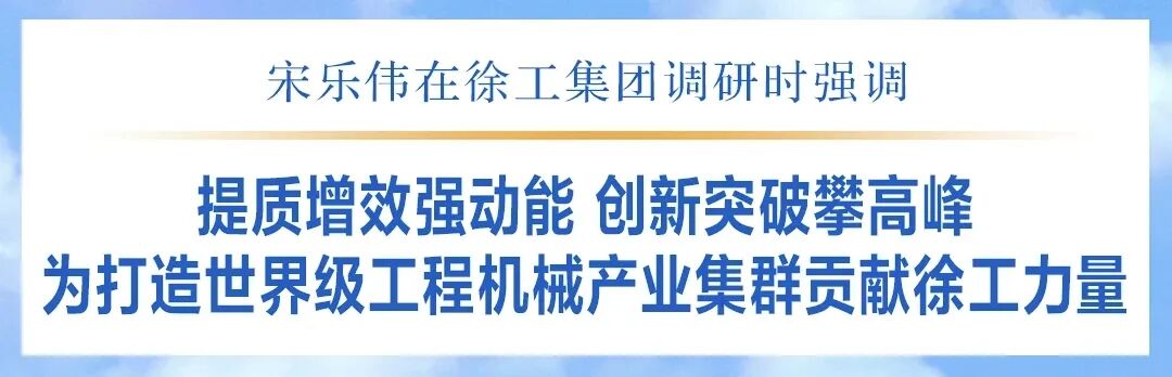 亚洲必赢·bwin(中国唯一)官方网站