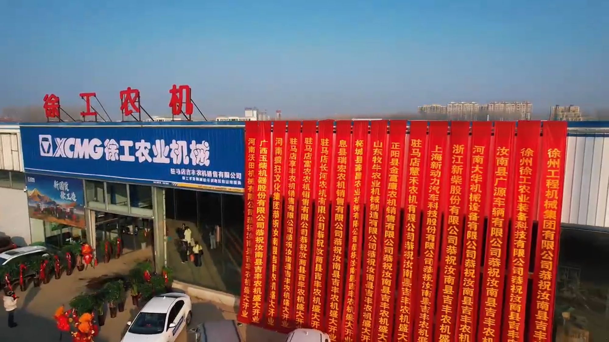 亚洲必赢·bwin(中国唯一)官方网站