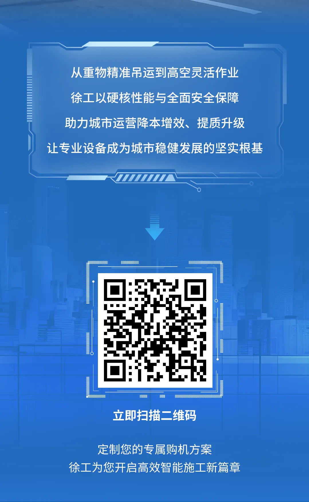 亚洲必赢·bwin(中国唯一)官方网站