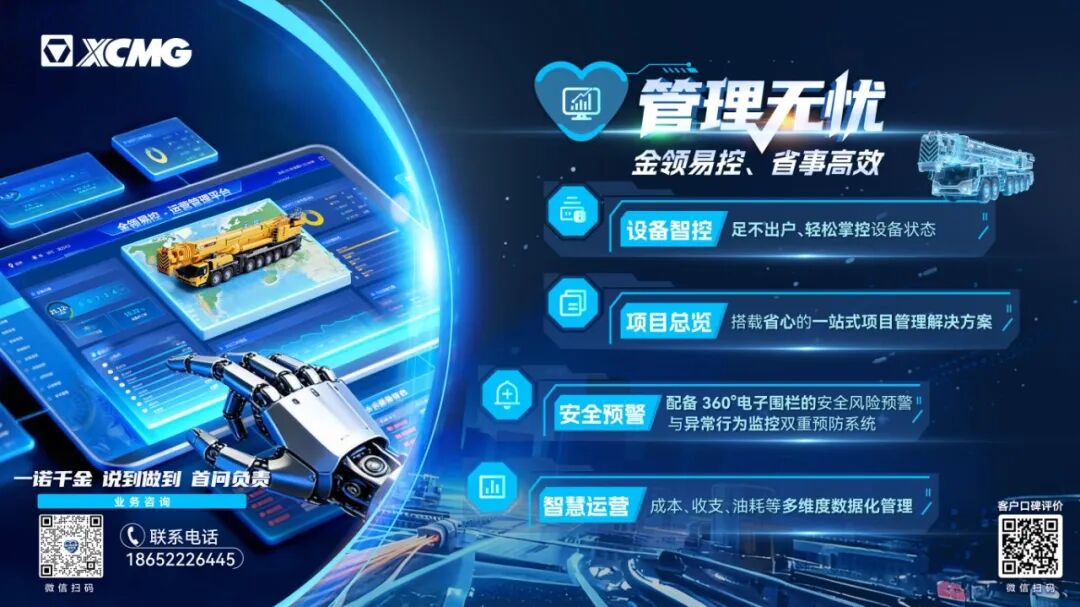 亚洲必赢·bwin(中国唯一)官方网站