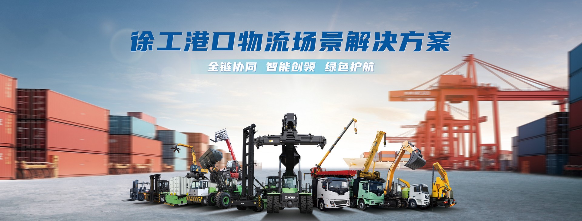 亚洲必赢官网