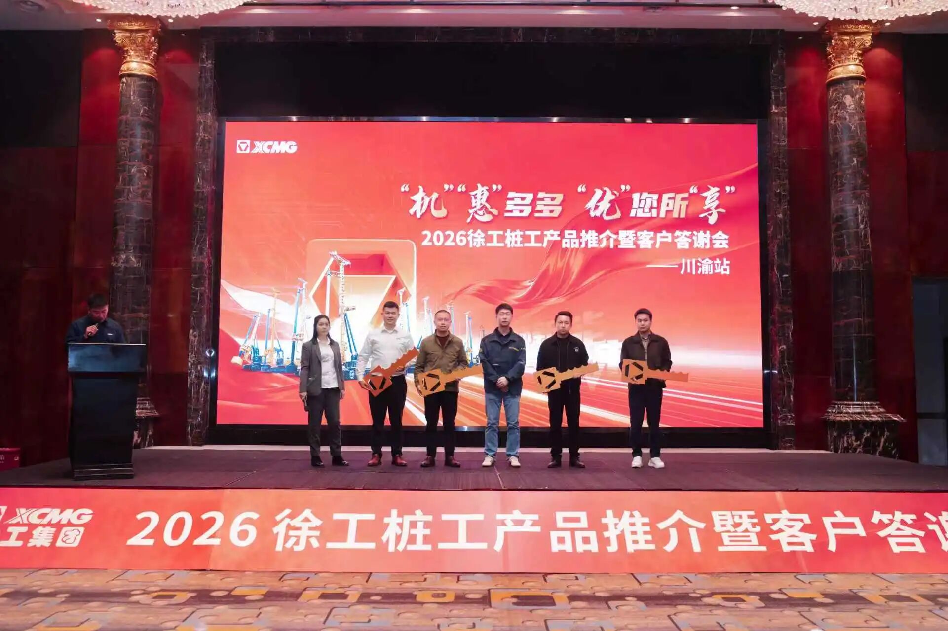 亚洲必赢·bwin(中国唯一)官方网站