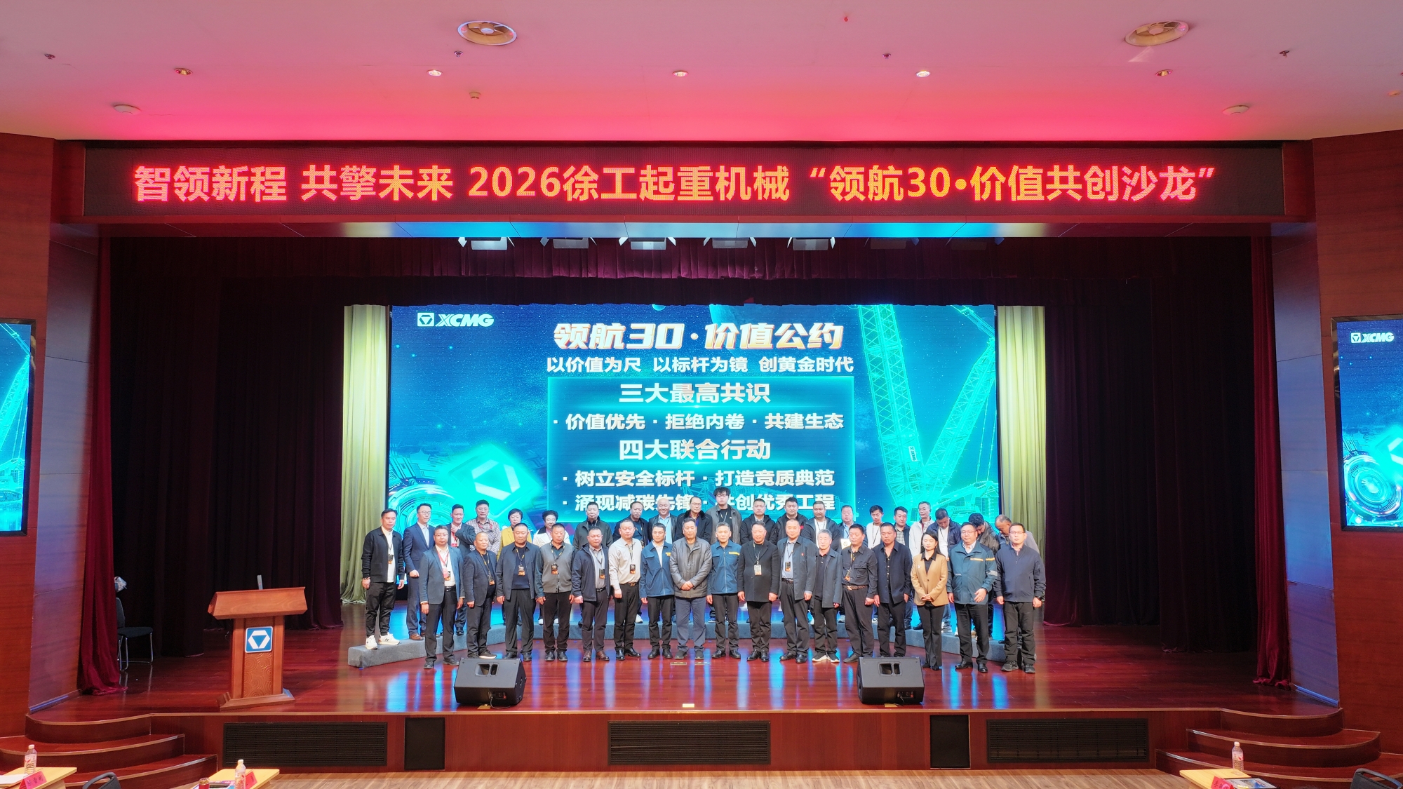亚洲必赢·bwin(中国唯一)官方网站