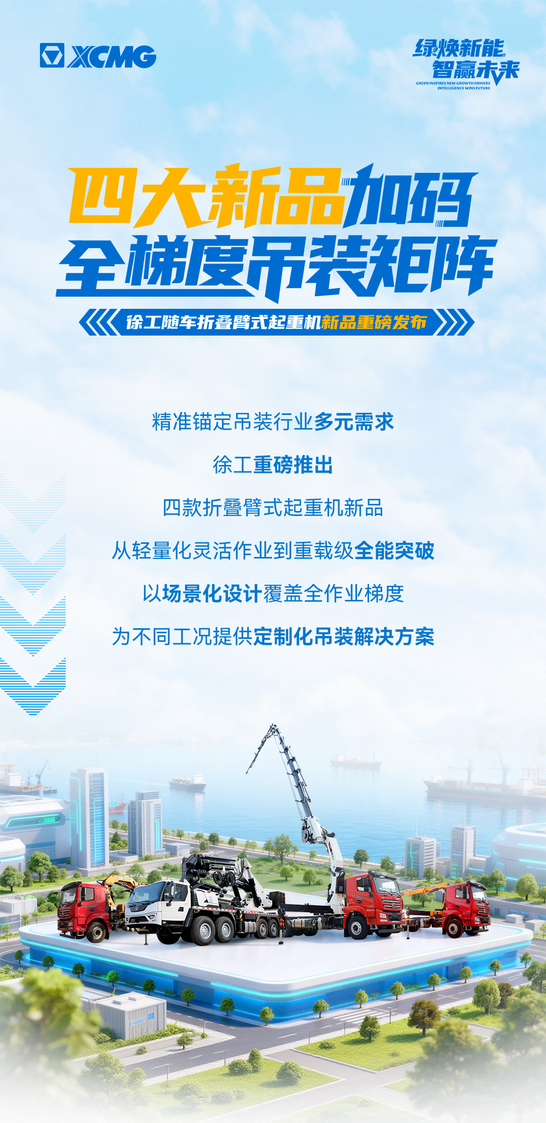 亚洲必赢·bwin(中国唯一)官方网站