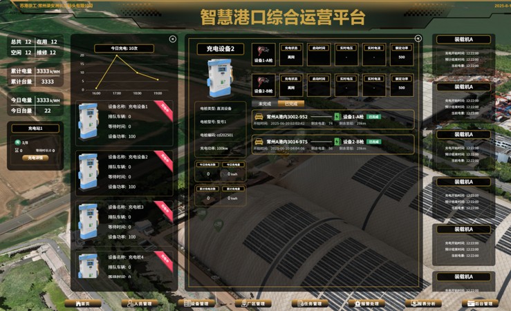 亚洲必赢官网
