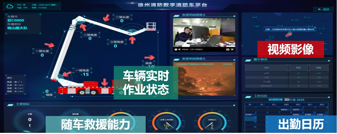 亚洲必赢官网