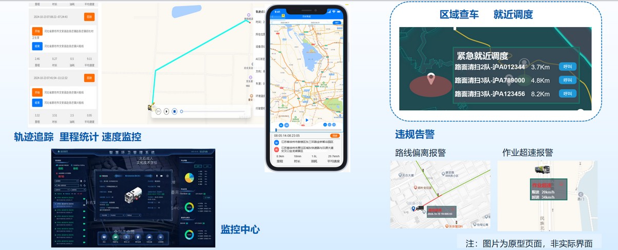 亚洲必赢官网