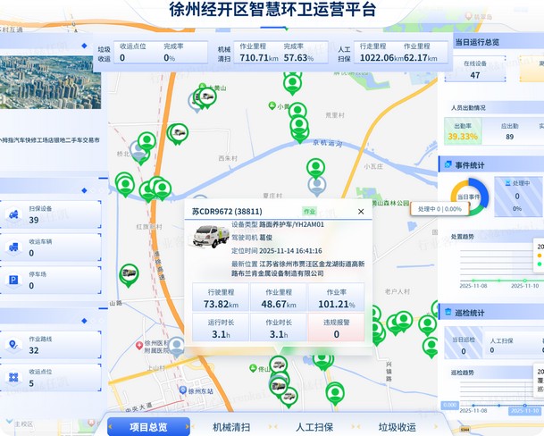 亚洲必赢官网