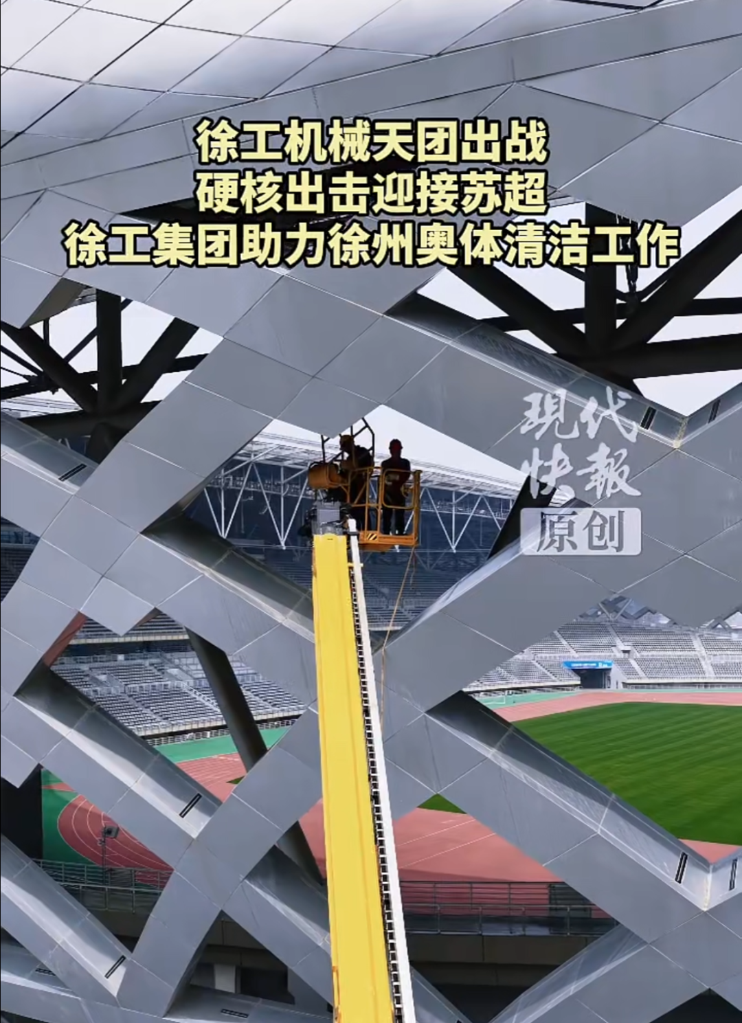 亚洲必赢·bwin(中国唯一)官方网站
