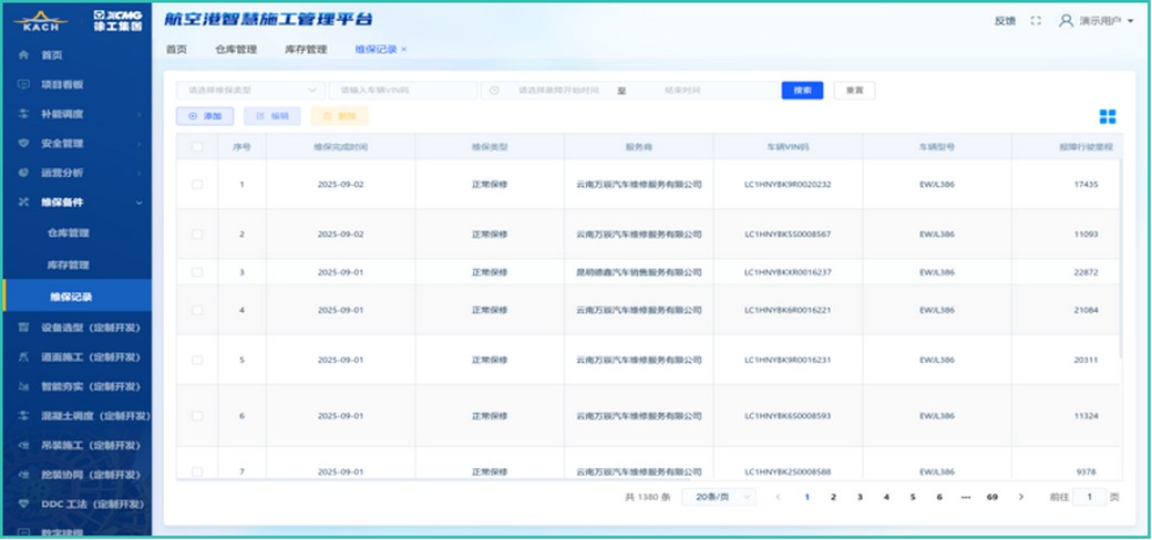 亚洲必赢官网